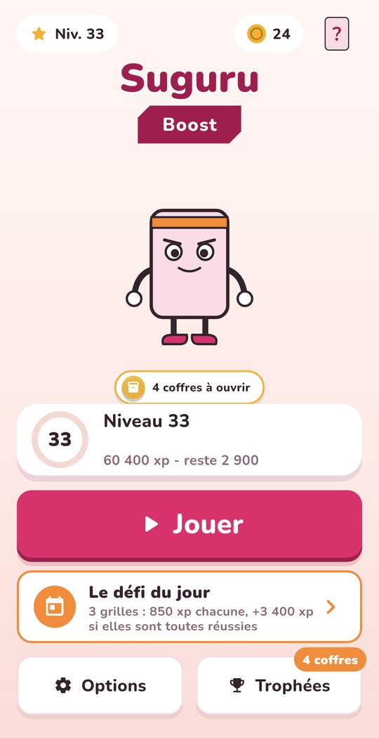 Écran d'accueil du jeu